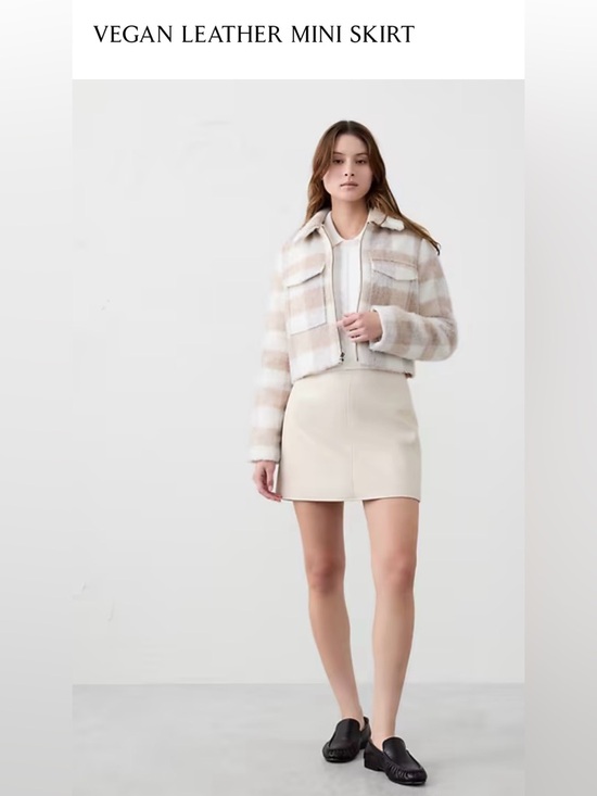 Banana Republic Dresses & Skirts - NWT Banana Republic Vegan Leather Mini Skirt Size 8